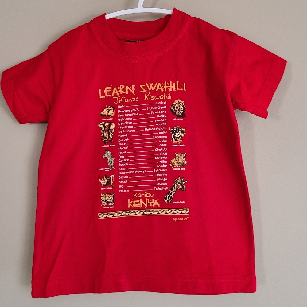 "Learn Swahili" red short sleeved tee shirt